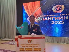 Б.Сондомцэрэн: Гал сөнөөгч хүн олон талын мэдлэгтэй байх ёстой