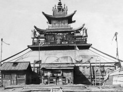 Өнөөдөр Монгол Улс Манжаас тусгаарлаж, Богд Хаант Олноо Өргөгдсөн Монгол Улсаа тунхагласан өдөр