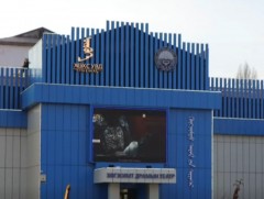 Мөрөн сум ирэх онд өрхийн үйлдвэрлэгчдээ түлхүү дэмжинэ