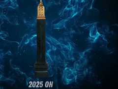 Ерөнхийлөгчийн цомын төлөөх чансаа өндөр 128 бөхийн барилдаан болно