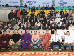 “Хатант Интернэшнл” 