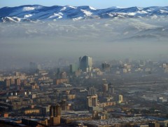Улаанбаатар хотын агаарын чанарын хяналт шинжилгээний хоногийн мэдээ