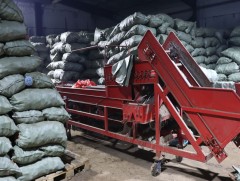 Нийт 1200 тоннын багтаамжтай хүнсний ногооны зоорь ашиглалтад оруулжээ