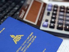 Оюутны сургалтын төлбөрийн буцаан олголт авах хүсэлтээ 2 дугаар сарын 15-ны дотор илгээх шаардлага..