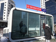 Г.Билгүүн: Автобусны буудлын бүх дулаан зогсоолыг ажиллуулах чиглэл өгсөн