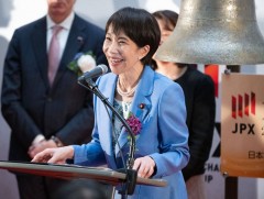 2026 онд Япон улсад Шёовагийн эрин эхэлсний 100 жилийн ой тохионо