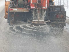 Халтиргаа гулгаанаас сэргийлэн ажиллаж байна