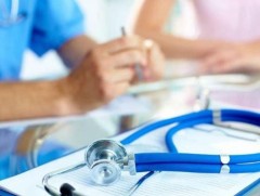 Нэгдүгээр сарын 1-ний өдрөөс эмч, ажилчдын цалинг 30 хувиар нэмнэ 