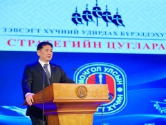 У.Хүрэлсүх: Төрийн цэргийн байгууллагын хөгжлийн стратегийг шинэчлэн боловсруулж, батлуулах шаардл..