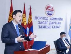 Дорнод аймагт сэргээгдэх эрчим хүч, агро парк, ухаалаг хүлэмжийн аж ахуйн төслүүдийг бодлогоор дэм..
