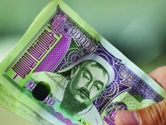 2026 оны нэгдүгээр сард олгох нийгмийн халамжийн тэтгэвэр, тэтгэмж, хөнгөлөлт, тусламжийн хуваарь