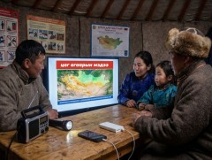 Баасан гарагт ихэнх нутгаар хүйтний эрч бага зэрэг чангарна