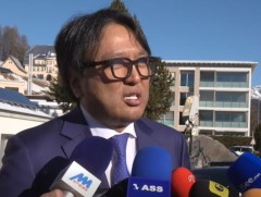 Т.Доржханд манай улсын сэргээгдэх эрчим хүчний төслүүдийг олон улсын хөрөнгө оруулагчид сонирхож б..