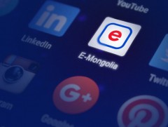 Зөрчлийн торгуулиар торгуулсан иргэд төлбөрөө E-Mongolia системээр дамжуулан төлөх үйлчилгээг шинэ..