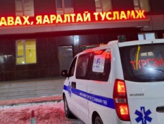 Түргэн тусламжийн машин нийслэлийн бүх хотхонд саадгүй нэвтэрч, тусгай зогсоолд зогсдог байх шаард..