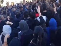 Иранд олон нийтийн эсэргүүцэл тав дахь өдрөө үргэлжилж байна