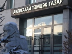 АТГ: Нийтийн албанд томилогдохоор нэр дэвшсэн 419 иргэний урьдчилсан мэдүүлгийг хянав