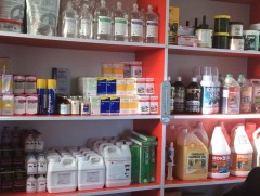 Улсын хэмжээнд 448 мал, амьтны эмийн сан, эм ханган нийлүүлэх 53 байгууллага байна 