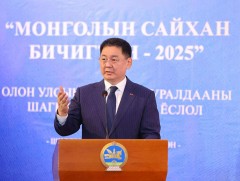 “Монголын сайхан бичигтэн-2025” олон улсын уралдааны шилдгүүд тодорлоо