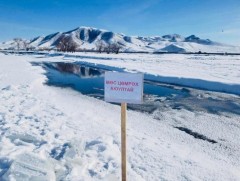 Мөсний зузаан 2025 оны мөн үеийнхээс 5-40 см нимгэн байна