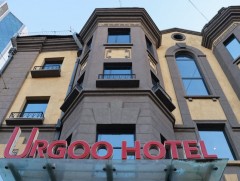 “Өргөө” зочид буудлыг нийслэлийн өмчид эргүүлэн авах ажил үргэлжилж байна