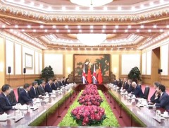 Их Британи БНХАУ-тай аюулгүй байдал, эдийн засгийн түншлэлээ гүнзгийрүүлэхээ амлав 