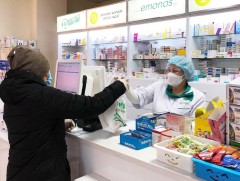 Эрүүл мэндийн даатгалын сангаас 590 гаруй төрлийн эмийн үнийг хөнгөлж байна