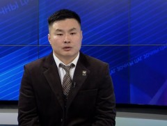 Эрүүгийн хуулийн 