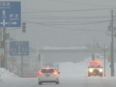 ОХУ Японтой эрчим хүчний салбарт харилцан ашигтай хамтран ажиллаж байна гэж тодорхойлов