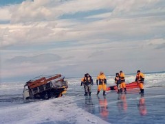Мөсний зузаан олон жилийн дунджаас 5-45 см нимгэн байна