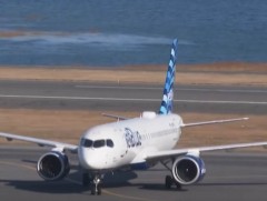 Ираны хямралыг дагаад зорчигч тээврийн нислэгийн үнэ өсөх хандлагатай байна