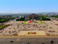 БНХАУ үндэсний цөөнхийн тухай шинэ хууль баталлаа 