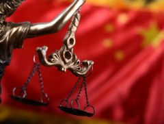 БНХАУ: Авлигатай тэмцэх шүүхийн үйл ажиллагааг эрчимжүүлж байна