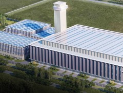 Лаг шатаах үйлдвэр төслийн бүрэн шинжилгээний ажлын хэсэг техник, санхүү болон хууль эрх зүйн нари..