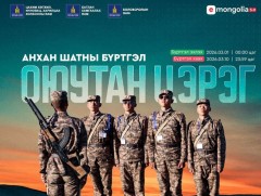 Оюутан цэргийн анхан шатны бүртгэл маргааш дуусна   