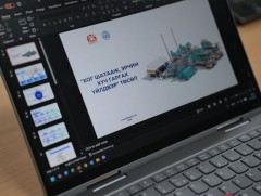 “Хог шатааж эрчим хүч гаргах үйлдвэр” төслийн урьдчилсан сонгон шалгаруулалт зарласантай холбоотой..