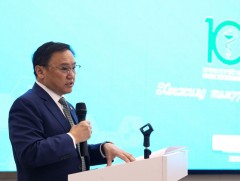 Эмийн бүртгэл, импорт, хяналт, түгээлтийн мэдээллийг нэгдсэн цахим системд нэгтгэнэ