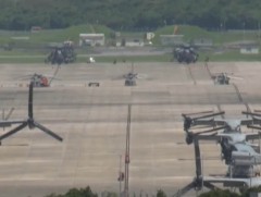 Япон улс 2031 он гэхэд Тайванийн арлын ойролцоо пуужин байршуулна