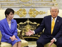 Д.Трамп Япон Улс Ормузын хоолойг хамгаалахад тусална гэж найдаж байгаагаа илэрхийлэв 