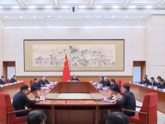 Бүх Хятадын Ардын Төлөөлөгчдийн Их Хурал энэ сарын 4-11-нд чуулна