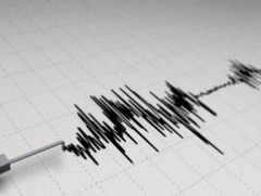 Зэрэг сумын төвөөс 22 км зайд газар хөдлөлт боллоо