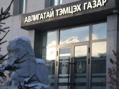 Нийтийн албанд томилогдохоор нэр дэвшсэн 460 иргэний урьдчилсан мэдүүлгийг хянав