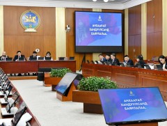 ЭЗБХ,ТБХ: 2027 оны төсвийн хүрээний мэдэгдэл, 2028-2029 оны төсвийн төсөөллийн тухай хуулийн төсөл..