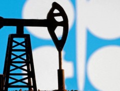 ОПЕК+ бүлэг газрын тосны гарцаа үл ялиг өсгөх шийдвэр гаргав 