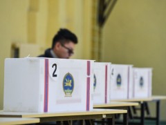 ИТХ-ын нөхөн сонгуульд нэр дэвшүүлэх ажиллагаа  эхэллээ