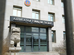 Бусдад 87,7 мянган ам.долларыг хууль бусаар шилжүүлсэн албан тушаалтанд холбогдох хэргийг шүүхэд ш..