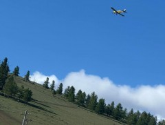 Богдхан ууланд алхахгүй байхыг зөвлөж байна 