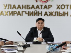 2026 онд хийгдэх инженер хангамжийн ажлуудын нөхөн сэргээлт, аюулгүй байдлыг бүрэн хангахыг үүрэг ..