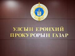 Мансууруулах эм, сэтгэцэд нөлөөт бодистой холбоотой шүүхэд шилжүүлсэн хэрэг өмнөх оны мөн үеэс 31...