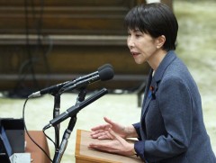 Японы Засгийн газар Ойрх Дорнодын хурцадмал байдалтай холбогдуулан төсвийн тодотгол хийнэ 